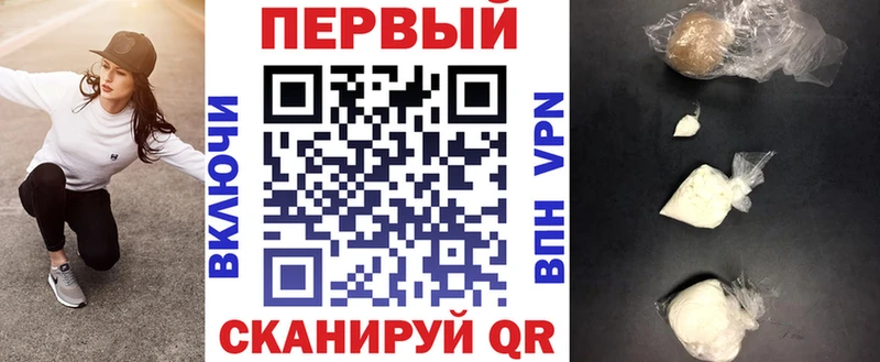 купить наркотик  Лакинск  АМФЕТАМИН VHQ 