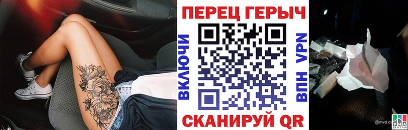 Героин Heroin  где найти   Лакинск 