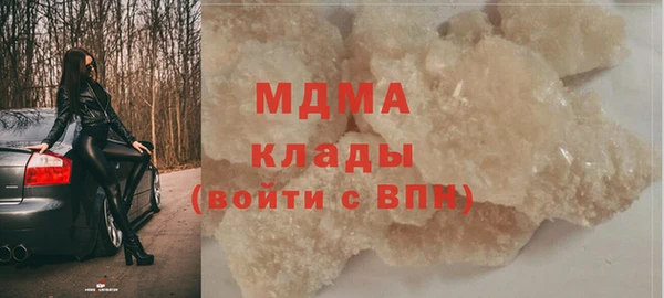 амфетамин Алексин