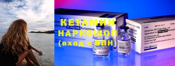 мяу мяу мука Покров