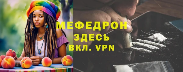 круглые Покачи