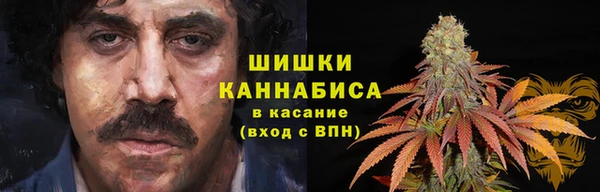 меф VHQ Покровск