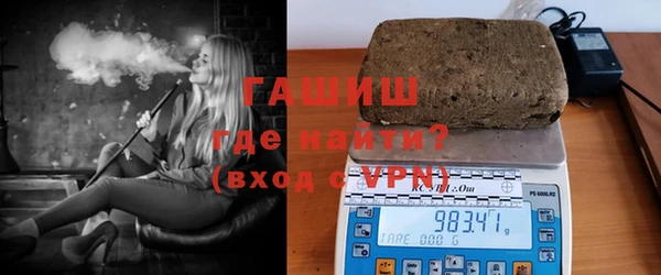 круглые Покачи