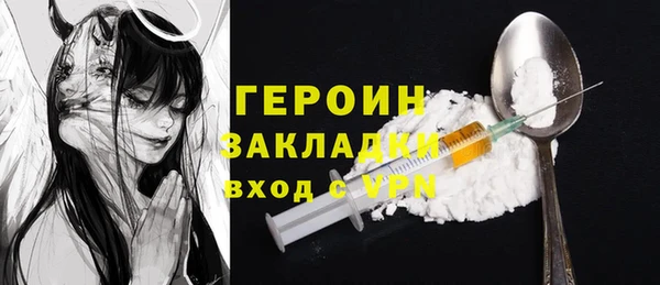 меф VHQ Покровск