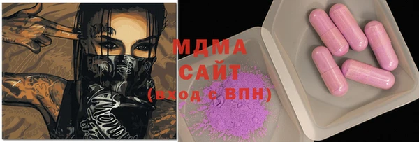 круглые Покачи