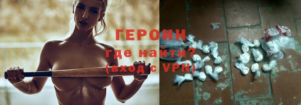 круглые Покачи