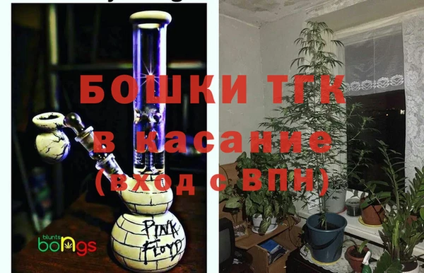 мяу мяу мука Покров