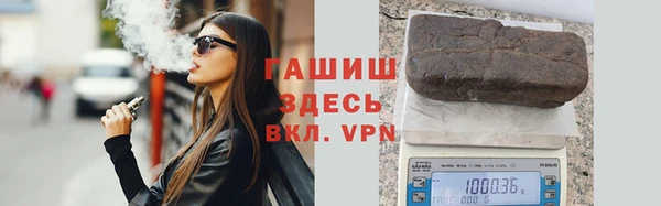 круглые Покачи