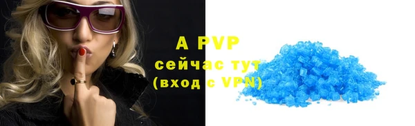 мяу мяу мука Покров
