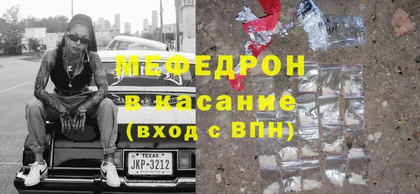 круглые Покачи
