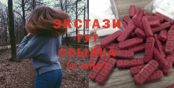 амф Алзамай