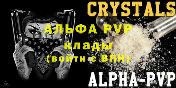 мяу мяу мука Покров