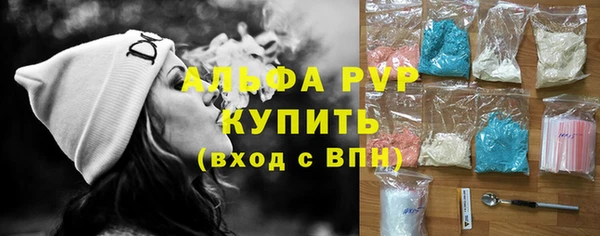 мяу мяу мука Покров