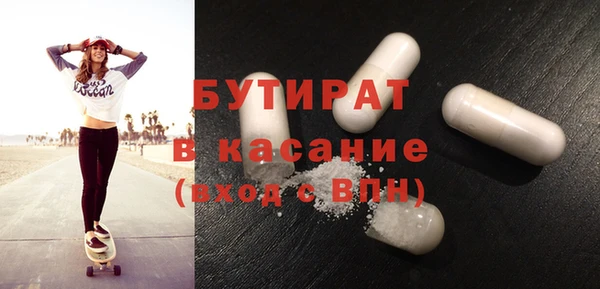 меф VHQ Покровск