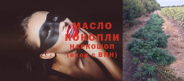 меф VHQ Покровск
