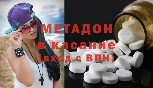 меф VHQ Покровск