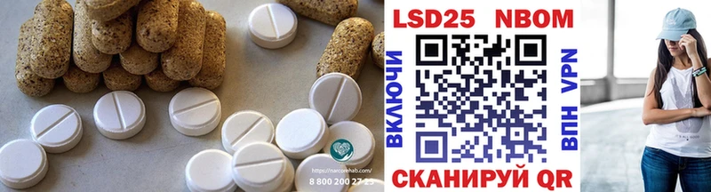 hydra рабочий сайт  Лакинск  LSD-25 экстази кислота 
